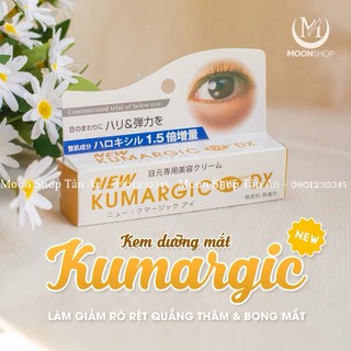 Kem mắt kumargic