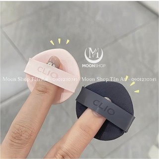 |Mini Size| Cushion Clio Kill Cover