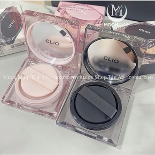 |Mini Size| Cushion Clio Kill Cover