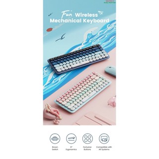 Bàn phím cơ Fun+ Kết nối Bluetooth & dây, 84 phím Ugreen cao cấp (Brown switch)