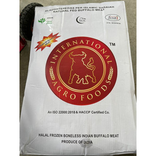 Bắp bò hoa khay 1kg (net đủ)