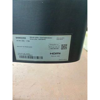 Màn Hình LCD SAMSUNG 24” cũ đẹp