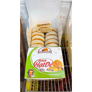 Bánh hạt dẻ hảo hạng 1 hộp 10 bánh