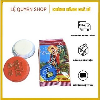 [HÀNG LOẠI 1] Kem sâm cô tiên KuanIm Thái Lan