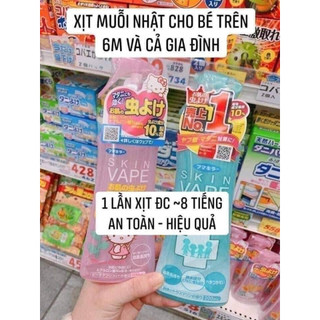 [FREESHIP] CHAI XỊT CHỐNG MUỖI, ĐUỔI MUỖI CHO BÉ (12418, LM)
