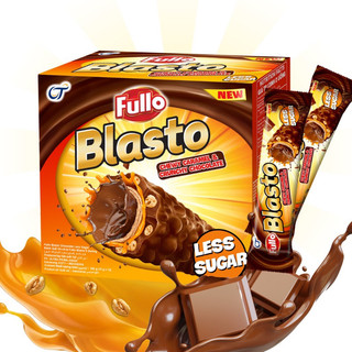 (date:27/3/2024) bánh socola fullo blasto hộp 15 cái giá gốc 45k sale 25k chỉ nhận đơn giao hcm
