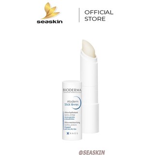Son dưỡng môi bioderma atoderm levres - delofil