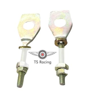 Pat tăng sên wave rs - wave a - wave s100