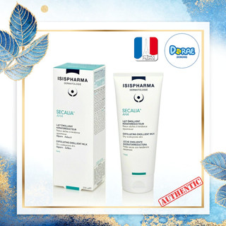 ✅[Chính Hãng Full Tem] Kem dưỡng ẩm dành cho da khô, tăng sừng, nứt nẻ gót chân ISIS Pharma Secalia Aha