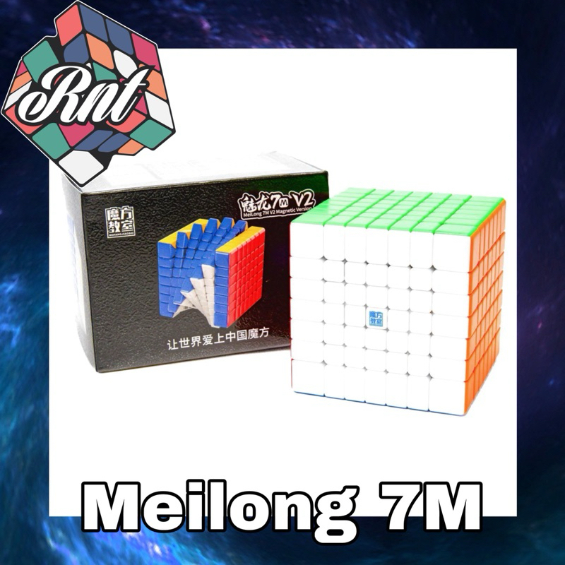Rubik 7x7 Moyu Meilong 7 v2 M có nam châm Rubik Nha Trang