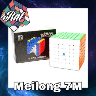 Rubik 7x7 moyu meilong 7 v2 m có nam châm rubik nha trang