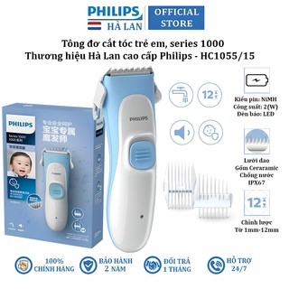 Tông đơ cắt tóc cho bé Philips HC1055/15 - Đầu cắt lưỡi ceraramic an toàn cho bé