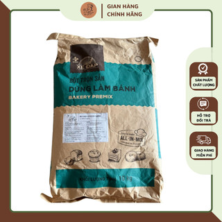 Bột bánh Bông Lan Chiffon hiệu Xe Đạp loại 10 kg, bột trộn sẵn thành phần tự nhiên, an toàn sức khỏe
