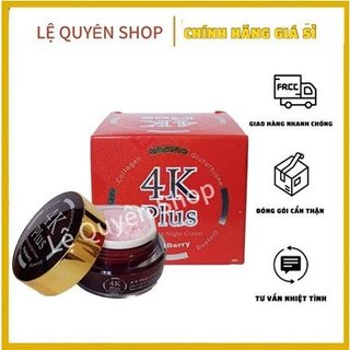 Kem giảm mụn 4k plus 5x whitening night cream goji berry thái lan 20gr