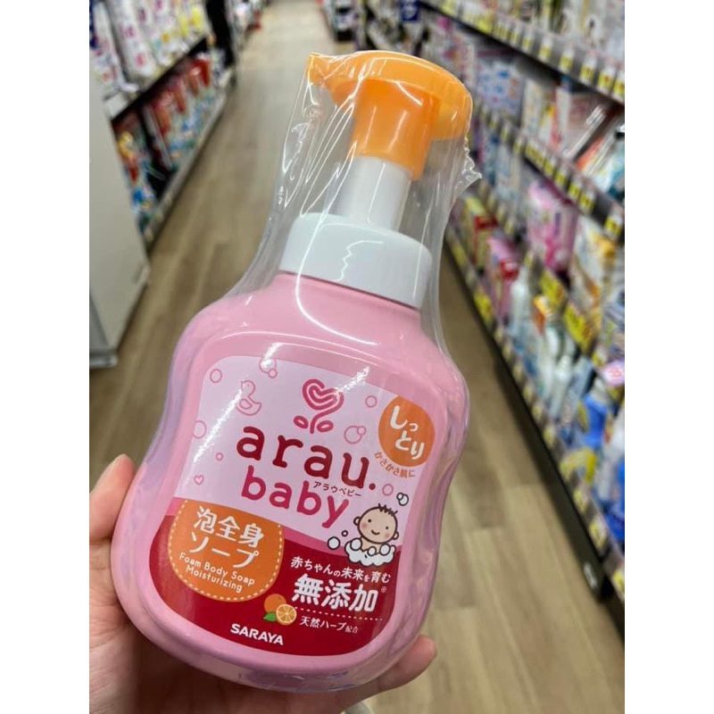 SỮA TẮM ARAU NHẬT BẢN 450ML