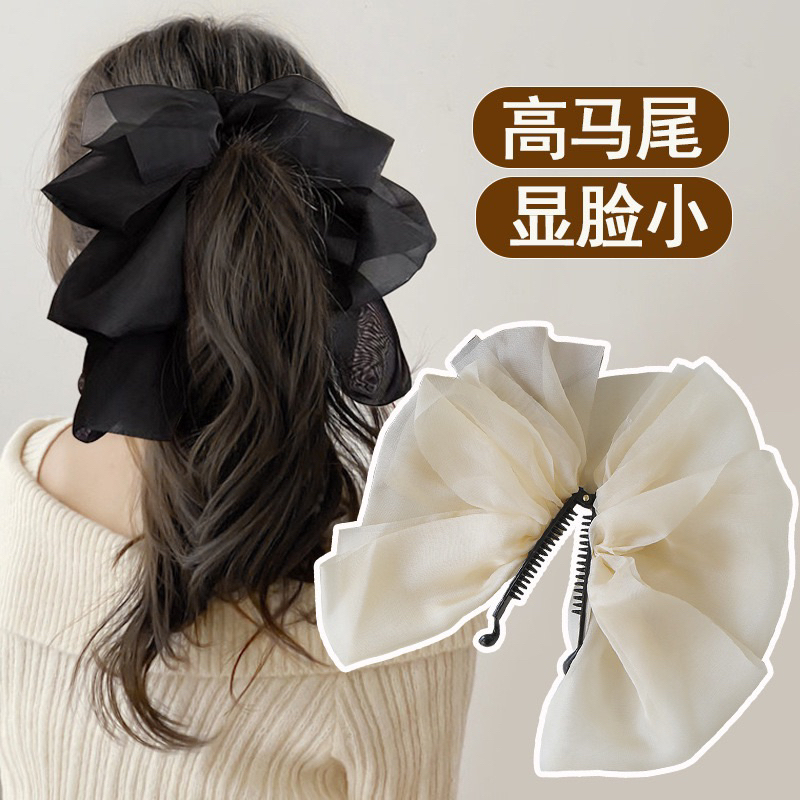 Kẹp tóc nơ trơn trơn tiểu thư cho nữ dễ thương