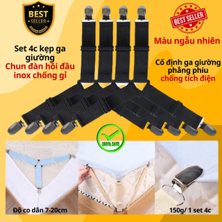 Kẹp ga trải giường chống xê dịch, set4c kẹp ga cố định và giữ phẳng drap ga phủ giường