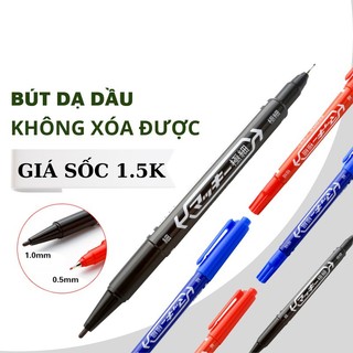 Bút lông dầu không xóa được - bút dạ kính viết đĩa cd mo120, bút dạ dầu 2 đầu vp19
