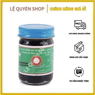 12 lọ dầu cù là đen thái lan 60g