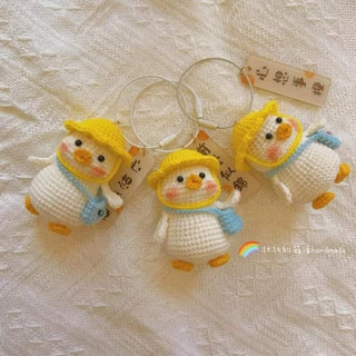 Móc khoá len handmade vịt đep túi đáng yêu ❤️