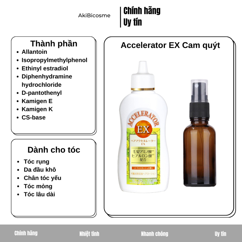 Hair Lotion Accelerator EX Nhật Bản hương táo hoa