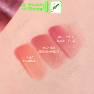 Son 3CE Blur Water Tint