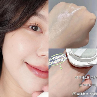 Phấn Phủ Laneige 𝑁𝑒𝑜 𝐸𝑠𝑠𝑒𝑛𝑡𝑖𝑎𝑙 𝐵𝑙𝑢𝑟𝑟𝑖𝑛𝑔 𝐹𝑖𝑛𝑖𝑠ℎ 𝑃𝑜𝑤𝑑𝑒𝑟