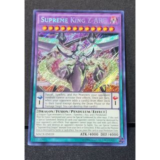 [ dưa hấu yugioh ] Lá bài thẻ Supreme King Z ARC - Secret Rare - Tặng bọc bài nhựa bảo quản