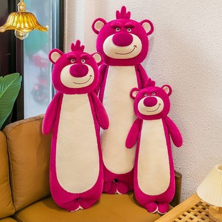 Gấu bông gối ôm lotso gấu dâu vải lông cao cấp