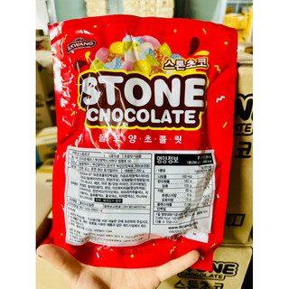KẸO SỎI SOCOLA STONE CHOCOLATE 280G - 28 chiếc