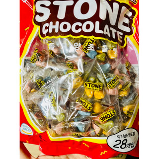 KẸO SỎI SOCOLA STONE CHOCOLATE 280G - 28 chiếc
