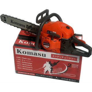 Máy cưa sích chạy xăng KOMASU 7300 nhật bản lam 55cm nhông đồng tiền tặng kèm bugi