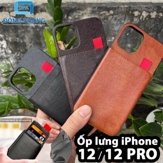 Ốp Lưng iPhone 12 / 12 PRO Có Khe Đựng Card Visit Đa Năng