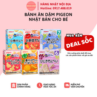 Bánh ăn dặm pigeon nhật bản, cho bé từ 6 - 9 tháng - mochishop