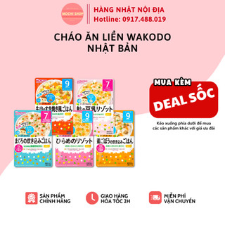Cháo ăn dặm WAKODO Nhật bản cho bé 7, 9 tháng, nhiều vị - Mochishop