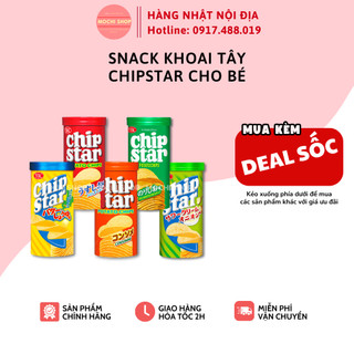 Khoai tây chiên CHIPSTAR Nhật bản 50g, cho bé từ 12 tháng - Mochishop