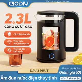 Ấm đun nước kiểu thủy tinh hai lớp chống nóng nhanh ấm đun nước