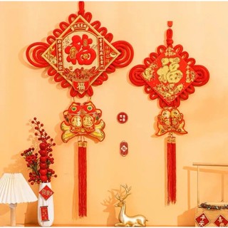 Khánh liễn dây hình thoi vuông thêu chữ phúc đôi cá chép vải nhung treo decor trang trí tết năm mới