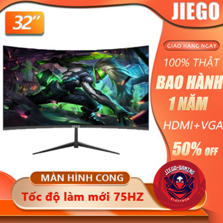 Thanh lý Hàng Tồn Kho-Màn hình máy tính 32 inch, màn hình chơi game, bảng điều khiển IPS, 75HZ, bảo hành 1 năm