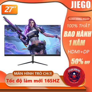 JIEGO Màn hình cong 27 inch Màn hình máy tính Tốc độ làm mới 75/165HZ Màn hình IPS Cổng HDMI+DP Bảo hành 1 năm