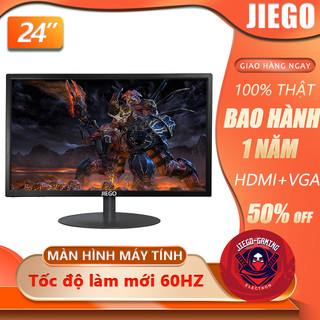 Jiego màn hình máy tính 17-24 inch màn hình 60hz tốc độ làm mới màn hình ips 1920 * 1080 bảo hành 1 năm