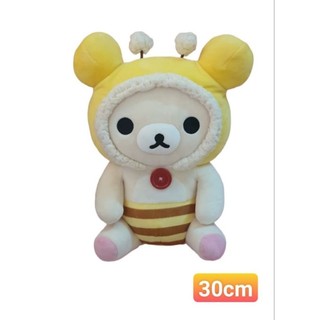 Gấu bông RILAKKUMA.