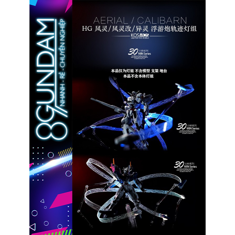 [CHỈ LÀ PHỤ KIỆN] Bộ LED KOSMOS cho HG 1/144 TWFM Aerial / Aerial Rebuild / Calibarn Full Option Set