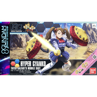 Mô hình lắp ráp hg bf hyper gyanko