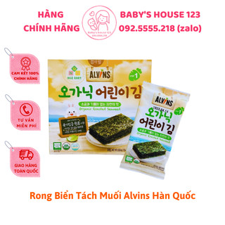 Rong Biển Tách Muối Ăn Liền Organic Alvins Hàn Quốc