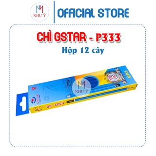 Bút chì Gstar P333 2B ( 12 cây)