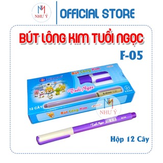 Bút lông kim bến nghé tuổi ngọc F -05 (hộp 12 cây)