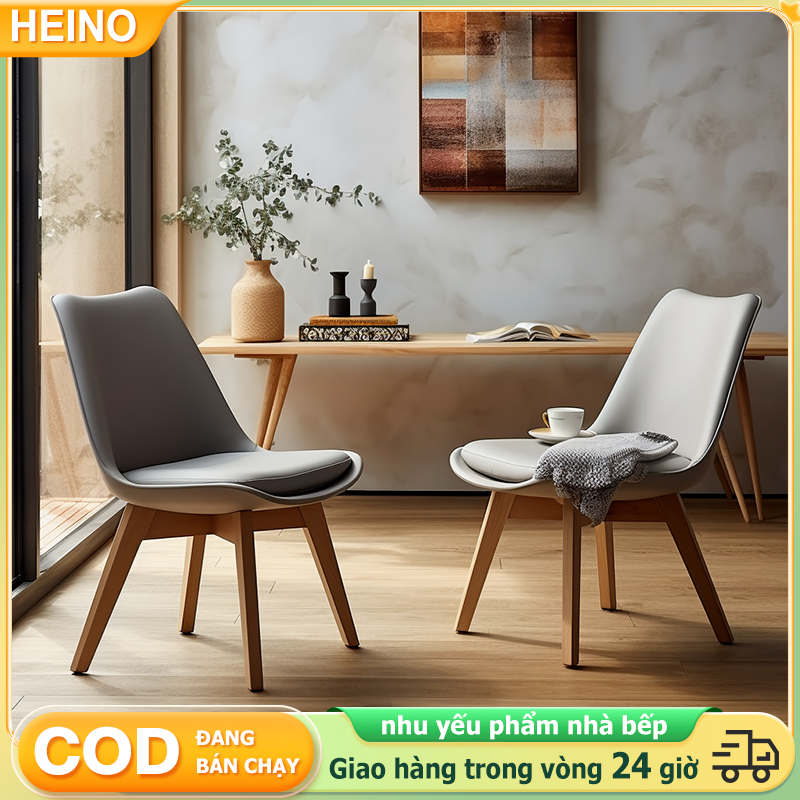 HEINO Ghế EAMES chân gỗ sồi Ghế eames nhựa chân gỗ cafe bàn ăn văn phòng tựa lưng cao