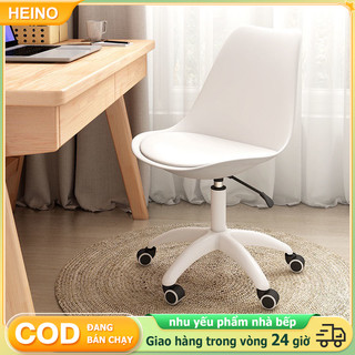 HEINO ghế gia đình ghế văn phòng học tập ghế chơi game ghế ăn có chức năng ghế nâng xoay
