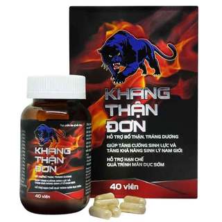 Khang thận đơn – Hỗ trợ tăng cường sinh lý nam (Hộp 40 viên)
